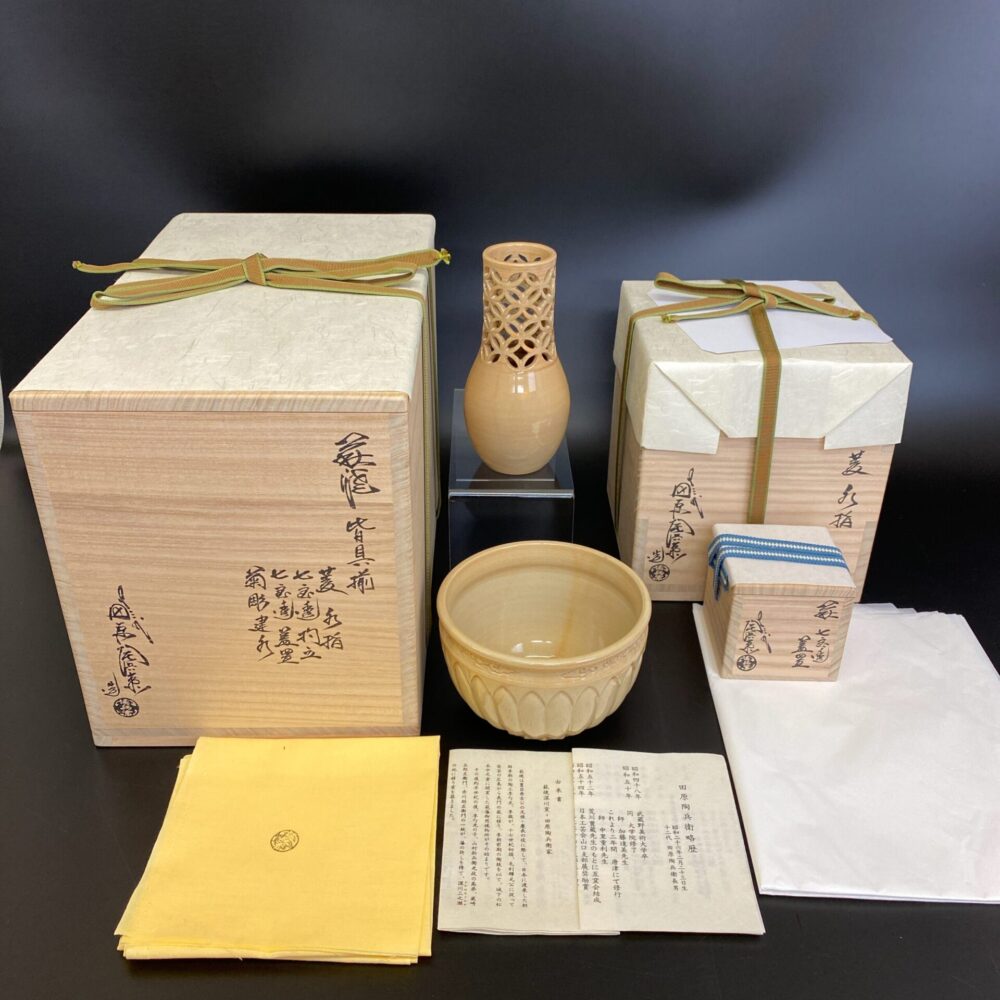 美品！ 萩焼 丸山陶心造 水指 共箱 茶道具 - 工芸品