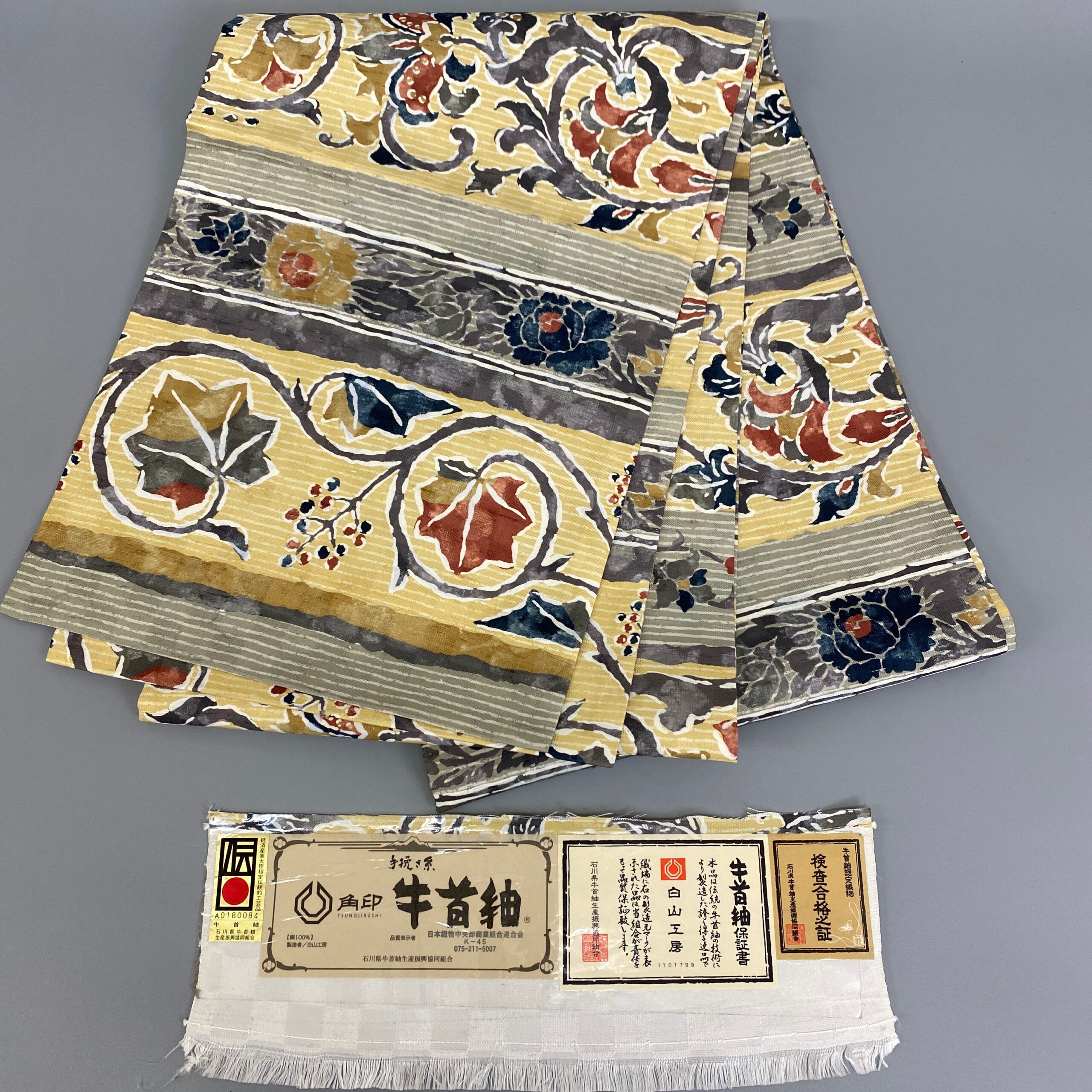 B-0012 石川県無形文化財 牛首紬 袋帯 白 本場牛首 帯 - 着物