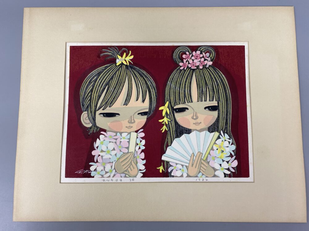 木版画