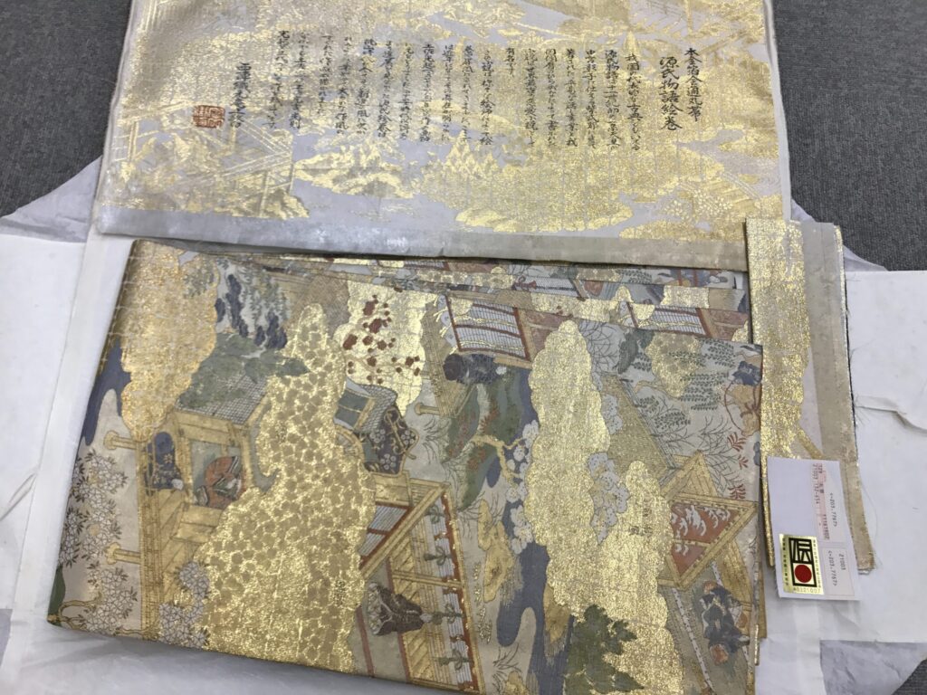 袋帯 源氏物語 西陣織 金襴 伝統的工芸品